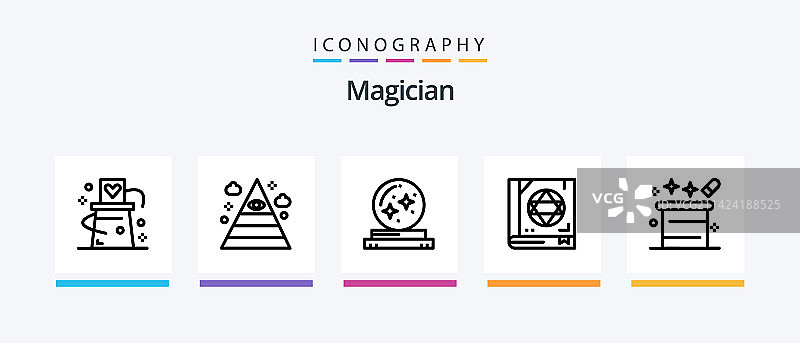 魔术师线条5图标包（含卡片项链）图片素材