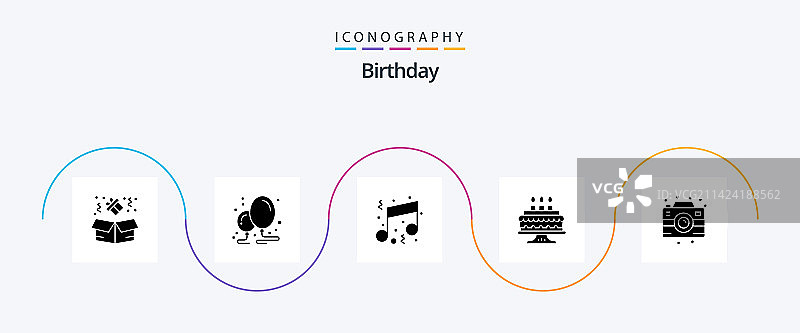 包含派对的生日字形图标包图片素材