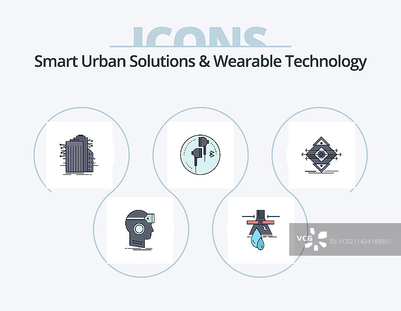智能城市解决方案和可穿戴技术图片素材