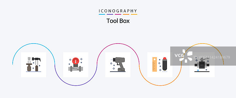 包含建筑的扁平风格工具5图标包图片素材