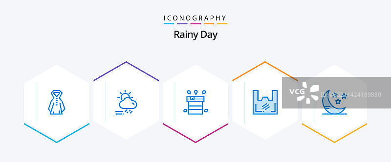 下雨蓝色图标包（含超市）图片素材