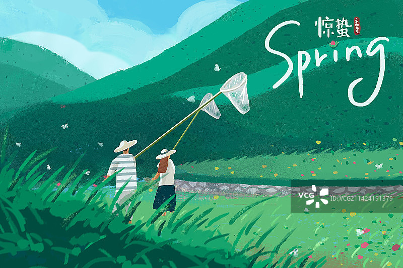 24节气春季节气插画图片素材