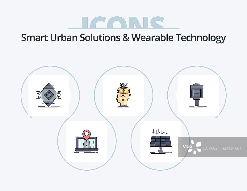 智能城市解决方案和可穿戴技术图片素材