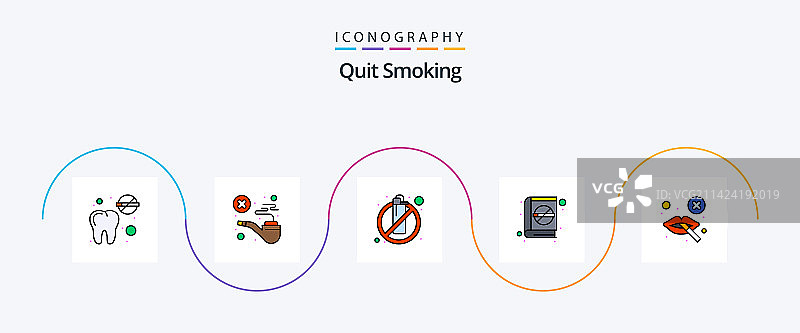 戒烟线性填充扁平5图标包图片素材