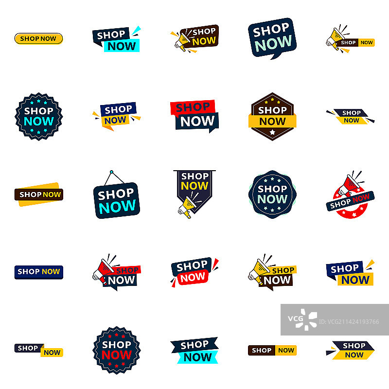 25件套店铺素材，吸引顾客图片素材