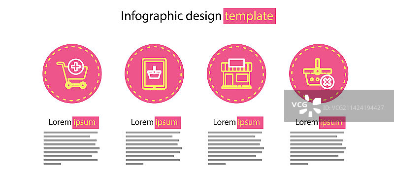 购物、楼房或市场商店图片素材