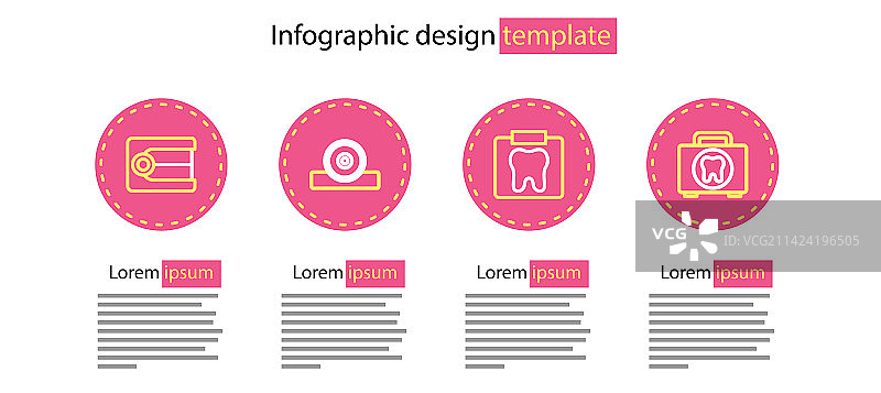 牙齿X光急救箱线条合集图片素材