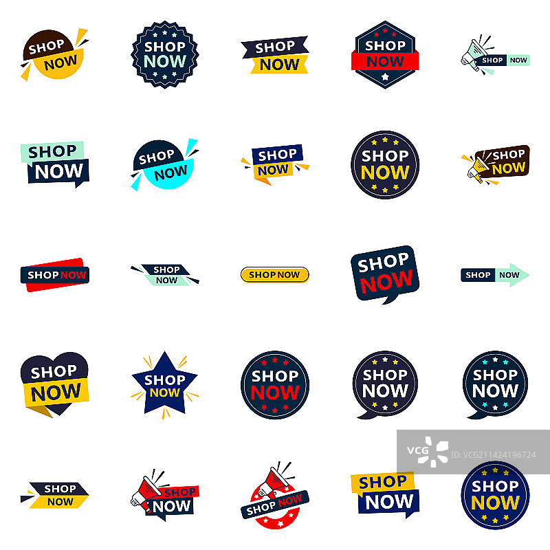 购买25件商品，即刻产生巨大影响图片素材