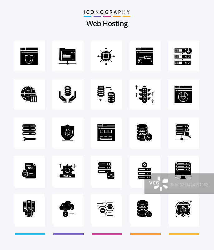 创意网络主机25字形黑色图标图片素材