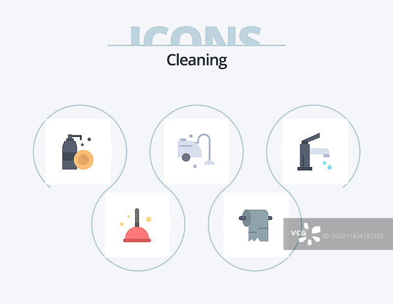 扁平风格清洁图标套装，包含5个图标设计图片素材