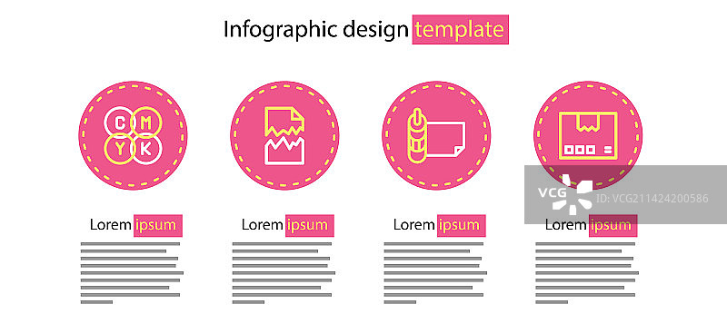 纸卷纸箱纸板撕裂线条图片素材