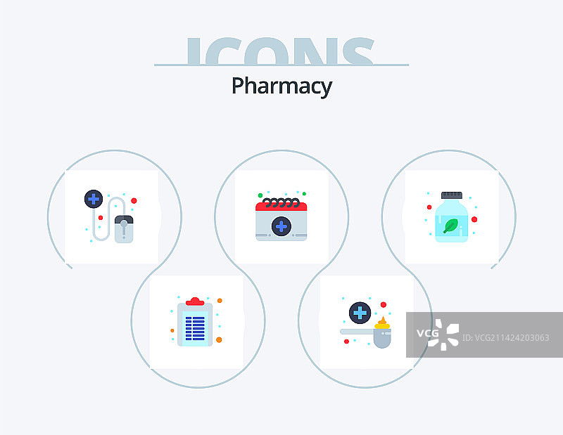 药房扁平风格草药图标设计图片素材