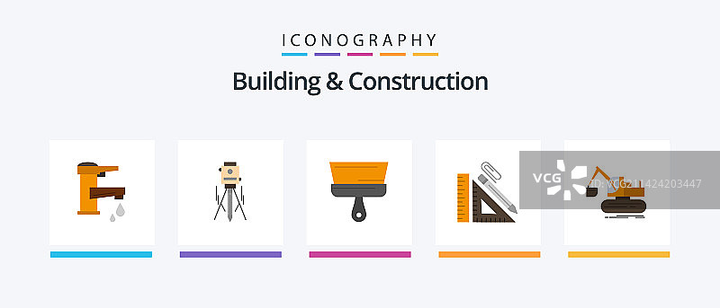 建筑施工扁平风格五图标合集图片素材