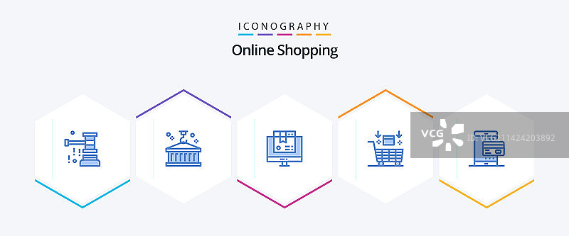 包含机器人的25个蓝色在线购物图标包图片素材