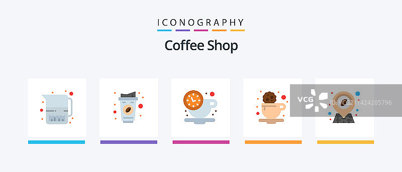 扁平风格咖啡店图标，含位置信息图片素材