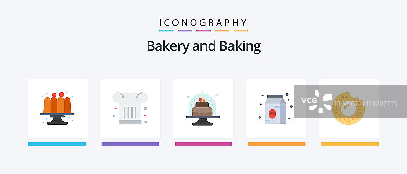 烘焙扁平风格5个图标包，包括咖啡图片素材