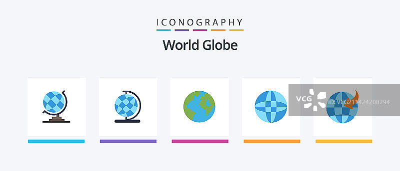 扁平风格地球5图标包，含创意世界图片素材