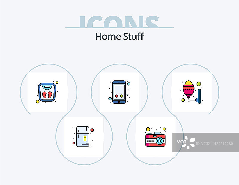 包含5个图标的家庭用品线性填充图标包设计图片素材