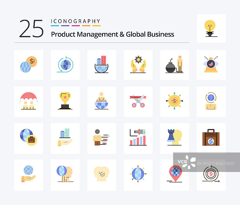 产品管理和全球业务25个扁平图标图片素材
