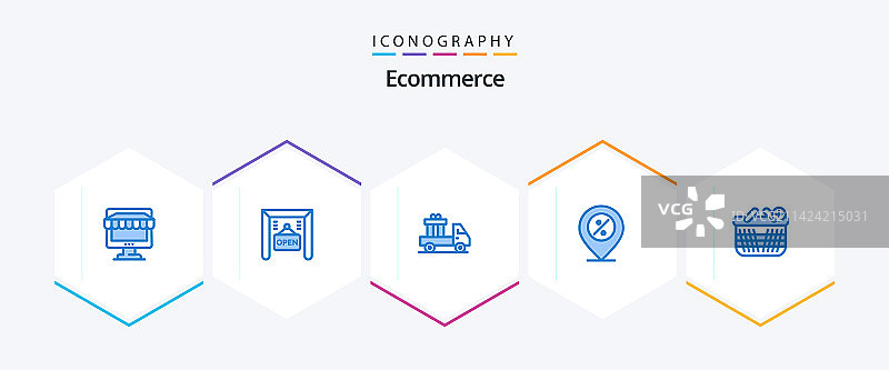 电商蓝色图标包（含购物篮）图片素材