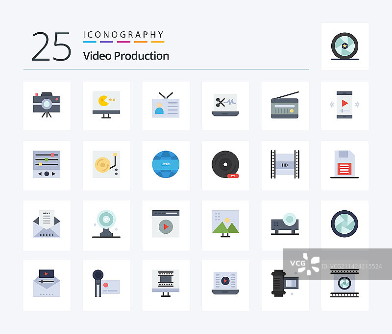 视频制作扁平彩色图标包25个图片素材