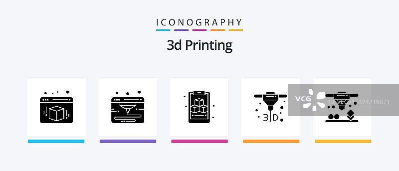 5个激光3D打印字形图标图片素材