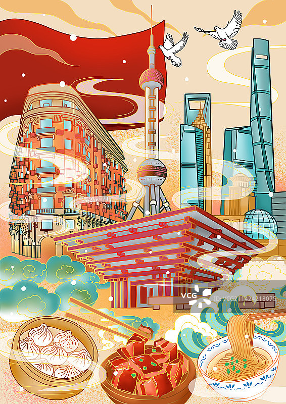 上海城市国风插画图片素材