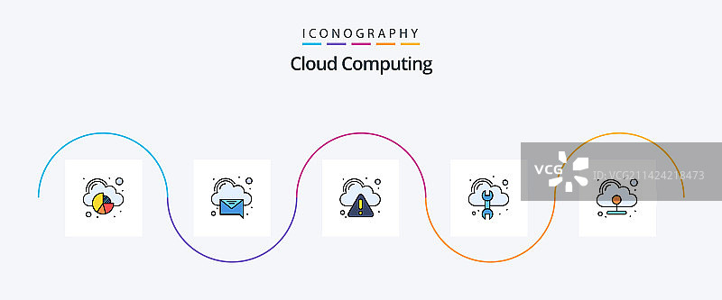 云计算线性填充扁平5图标包图片素材