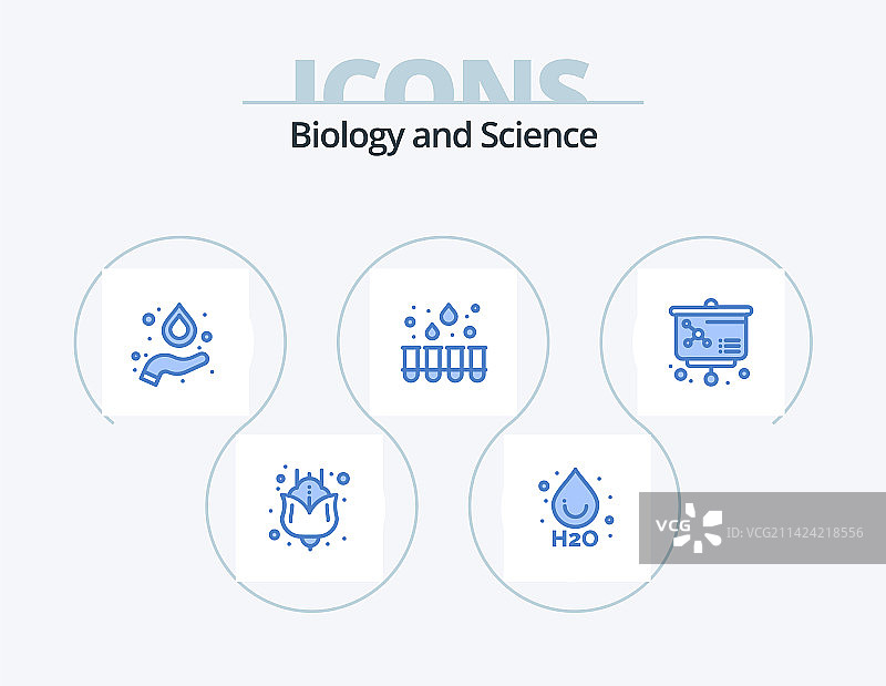 生物蓝色图标包（5个图标设计）图片素材