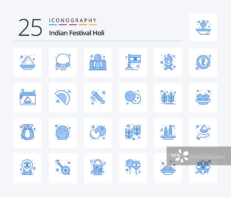 侯丽节蓝色图标包（含印度元素）图片素材
