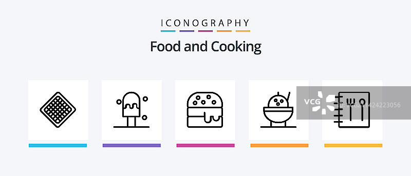 包含萝卜食谱的线条5图标包图片素材