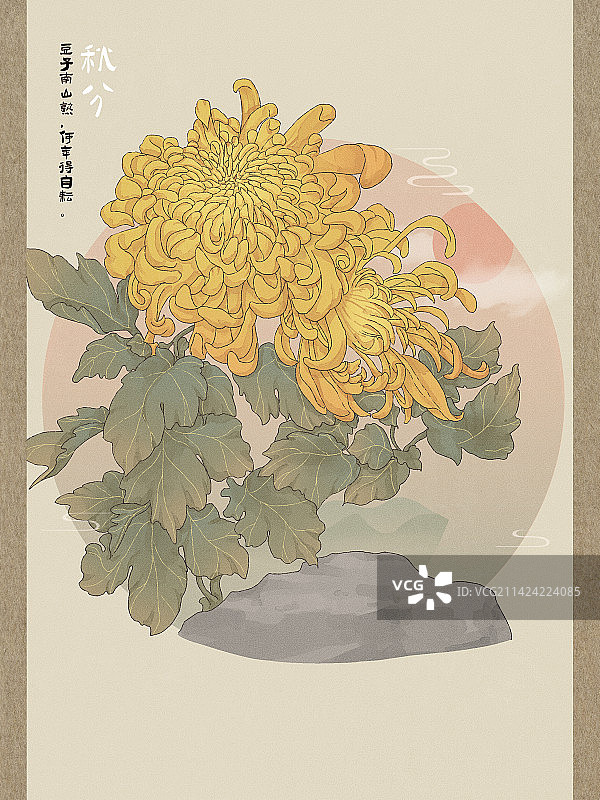 24节气-秋分图片素材