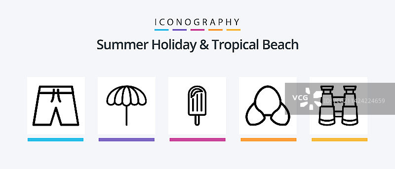 包含湿伞的海滩线性五图标包图片素材