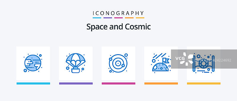 蓝色太空飞船月亮图标包图片素材