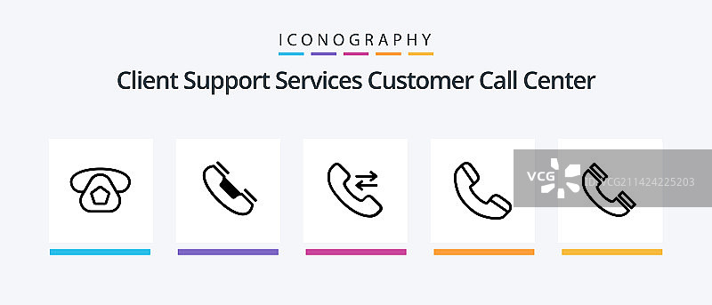 包含呼叫电话的呼叫线5图标包图片素材