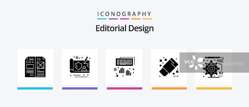 包含社论设计的字形5图标包图片素材