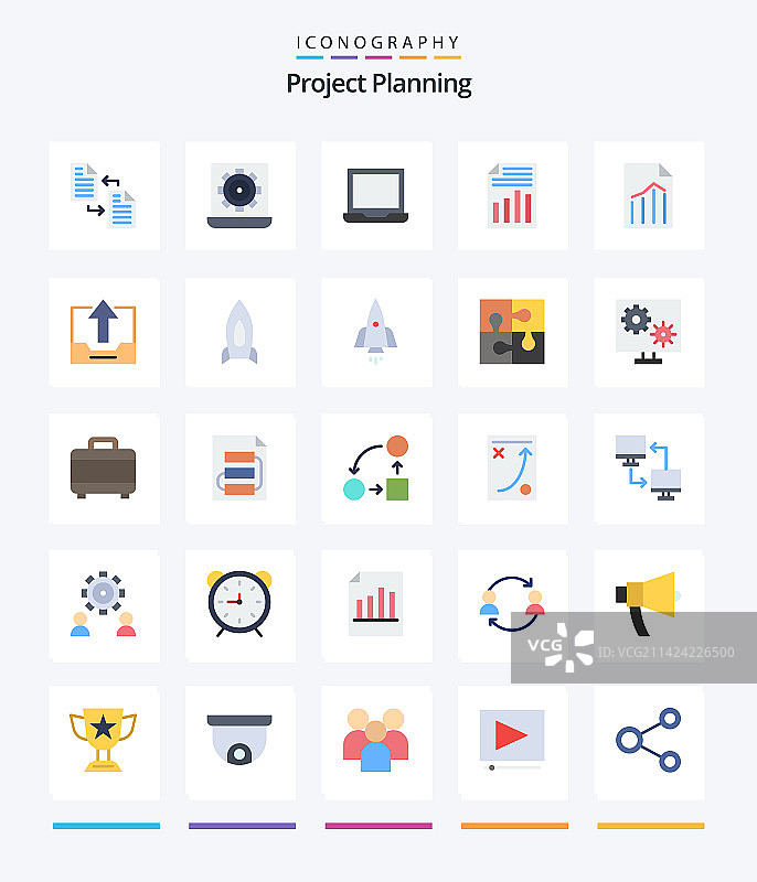 创意项目规划扁平图标包图片素材
