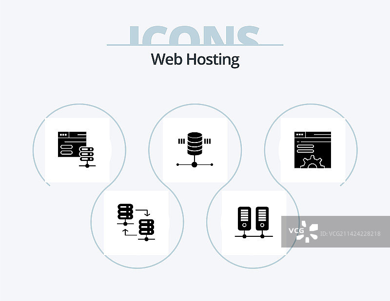 5个服务器图标设计的网页托管字形图标包图片素材