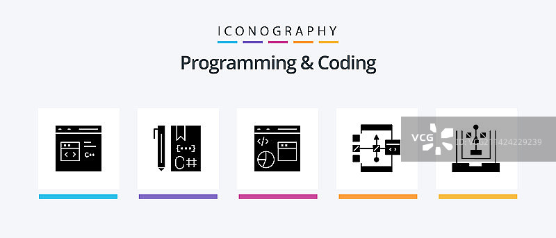 编程和编码符号5图标包图片素材