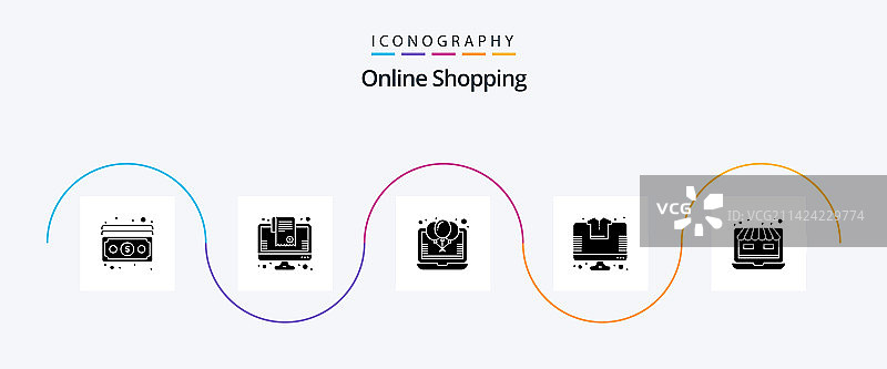 包含商店的网络购物图标包5个图片素材