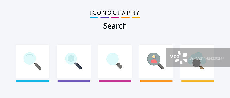 搜索扁平风格图标包图片素材