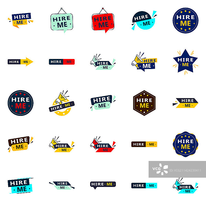 25个专业招聘banner展示图片素材