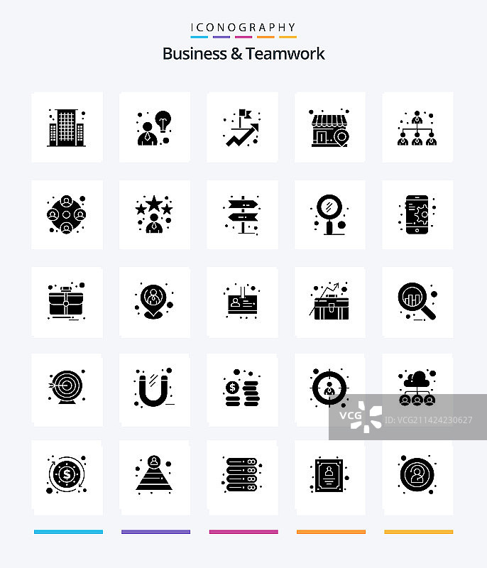 创意商业与团队合作25个字形图标图片素材