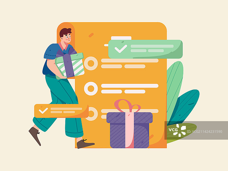 邀请好友进行问卷调查扁平矢量概念运营手绘插画图片素材