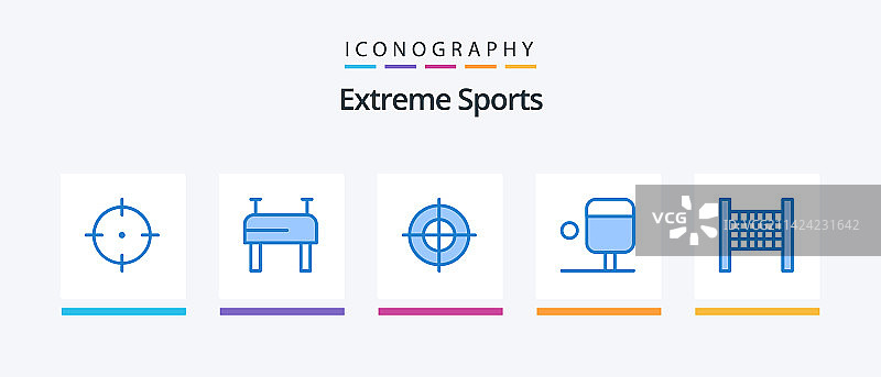 蓝色5号运动图标包，含乒乓球图片素材