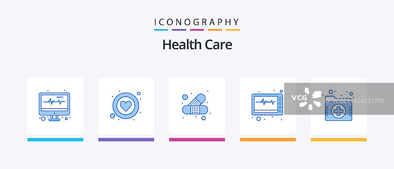 医疗保健蓝色5图标包，包括医疗图片素材