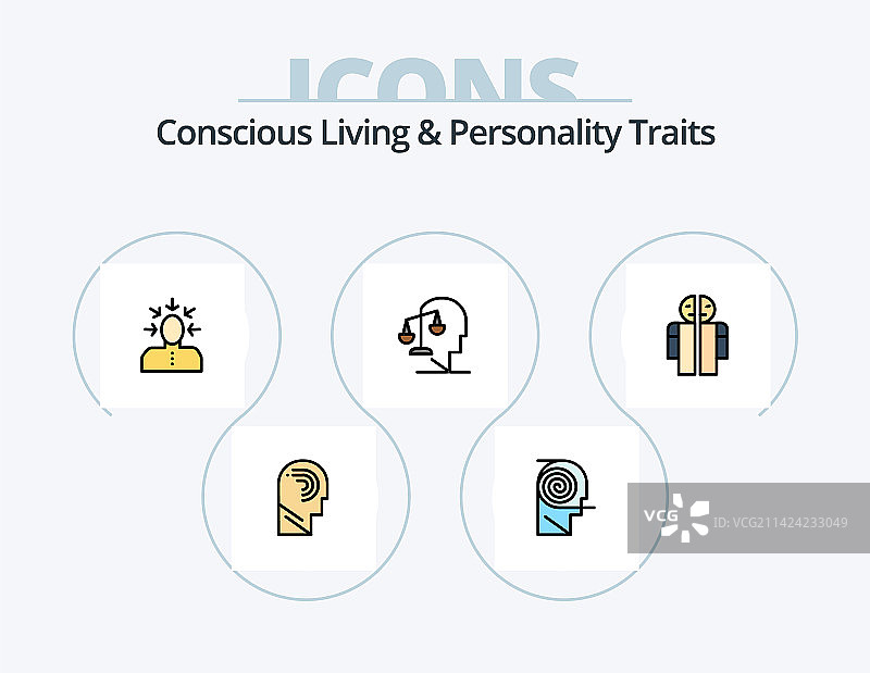 有意识的生活和个性特征线条图片素材
