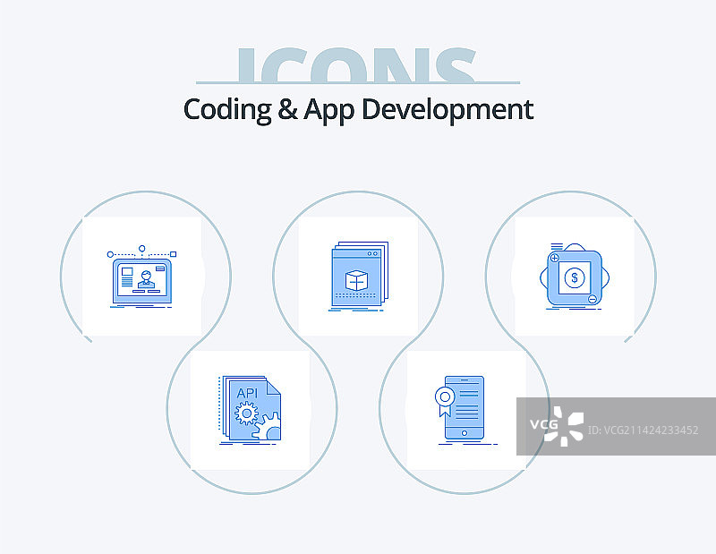 编码与应用开发蓝色图标包图片素材