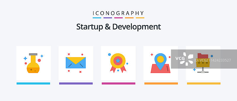 创业与发展扁平风格图标包图片素材