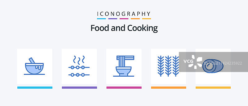 蓝色食品图标包，包括椰子等食品图片素材